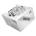 Захранващ блок 1stPlayer HA-850BA4WHITE