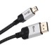 Кабел VCom CG685-1 Кабел VCom CG685-1