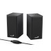 Тонколона Genius SP-HF180 Тонколона Genius SP-HF180