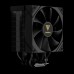 Охладител за процесор Gamdias LGA1851 Охладител за процесор Gamdias LGA1851