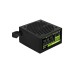 Захранващ блок AeroCool ACPN-VS50NEY.12 Захранващ блок AeroCool ACPN-VS50NEY.12