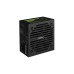 Захранващ блок AeroCool ACPN-VS50NEY.12 Захранващ блок AeroCool ACPN-VS50NEY.12