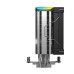 Охладител за процесор DeepCool AK400 DIGITAL SE Охладител за процесор DeepCool AK400 DIGITAL SE