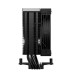 Охладител за процесор DeepCool AK400 G2 Охладител за процесор DeepCool AK400 G2