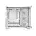Компютърна кутия DeepCool CG530U 4F WH Компютърна кутия DeepCool CG530U 4F WH