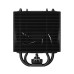 Охладител за процесор Arctic LGA1851 Охладител за процесор Arctic LGA1851