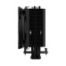 Охладител за процесор Arctic LGA1851 Охладител за процесор Arctic LGA1851