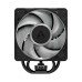 Охладител за процесор Arctic LGA1851 Охладител за процесор Arctic LGA1851