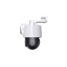 Камера TENDA RH9-WCA TENDA RH9-WCA OUTDOOR WIFI Камера TENDA RH9-WCA TENDA RH9-WCA OUTDOOR WIFI