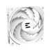 Вентилатор ZALMAN ZM-AF120 ARGB WHITE ZALMAN ZM-AF120 ARGB WHITE Вентилатор ZALMAN ZM-AF120 ARGB WHITE ZALMAN ZM-AF120 ARGB WHITE